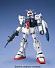 The 08th MS Team MG 1/100 RX-79[G] Gundam Ground Type gallery thumbnail