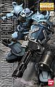 The 08th MS Team MG 1/100 MS-07B-3 Gouf Custom gallery thumbnail