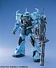 The 08th MS Team MG 1/100 MS-07B-3 Gouf Custom gallery thumbnail