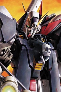 Crossbone Gundam MG 1/100 XM-X1 Crossbone Gundam X1 Full Cloth