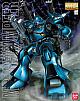 Gundam 0080 MG 1/100 MS-18E Kampfer gallery thumbnail