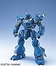 Gundam 0080 MG 1/100 MS-18E Kampfer gallery thumbnail