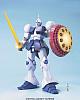 Gundam (0079) MG 1/100 YMS-15 Gyan gallery thumbnail