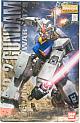 Gundam (0079) MG 1/100 RX-78-2 Gundam Ver. O.Y.W. 0079 Animation Color gallery thumbnail