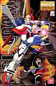 Mobile Fighter G Gundam MG 1/100 GF13-017NJII God Gundam gallery thumbnail