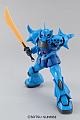 Gundam (0079) MG 1/100 MS-07B Gouf Ver.2.0 gallery thumbnail