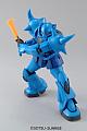 Gundam (0079) MG 1/100 MS-07B Gouf Ver.2.0 gallery thumbnail