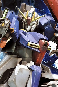 Z Gundam MG 1/100 MSZ-006 Zeta Gundam Ver.2.0