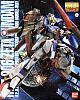 Z Gundam MG 1/100 MSZ-006 Zeta Gundam Ver.2.0 gallery thumbnail