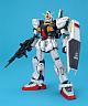 Z Gundam MG 1/100 RX-178 Gundam Mk-II Ver.2.0 A.E.U.G. gallery thumbnail