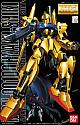 Z Gundam MG 1/100 MSN-00100 Hyaku-Shiki gallery thumbnail