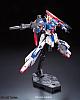 Z Gundam RG 1/144 MSZ-006 Zeta Gundam gallery thumbnail