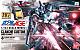 Gundam AGE HG 1/144 RGE-G2100C Clanche Custom gallery thumbnail