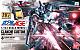 Gundam AGE HG 1/144 RGE-G2100C Clanche Custom gallery thumbnail