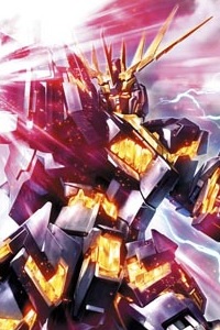 Bandai Gundam Unicorn MG 1/100 RX-0 Unicorn Gundam 02 Banshee Titanium Finish Ver.