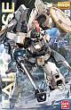 Gundam W MG 1/100 OZ-00MS Tallgeese I EW gallery thumbnail