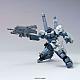Gundam Unicorn HGUC 1/144 RGM-96X Jesta Cannon gallery thumbnail