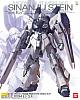 Gundam Unicorn MG 1/100 MSN-06S Sinanju Stein Ver.Ka gallery thumbnail