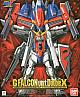 Gundam X Other 1/100 G Falcon Unit Gundam Double X gallery thumbnail