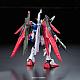 Gundam SEED RG 1/144 ZGMF-X42S Destiny Gundam gallery thumbnail