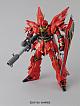 Gundam Unicorn MG 1/100 MSN-06S Sinanju gallery thumbnail