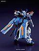 Gundam SEED HG 1/144 MBF-P03 Gundam Astray Blue Frame Second L gallery thumbnail