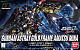 Gundam SEED HG 1/144 MBF-P01-Re2 Gundam Astray Gold Frame Amatsu Mina gallery thumbnail