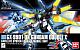 Gundam X HG 1/144 GX-9901-DX Gundam Double X gallery thumbnail