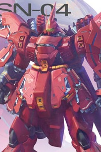 Bandai Char's Counterattack MG 1/100 MSN-04 Sazabi Ver.Ka