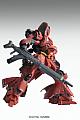 Char's Counterattack MG 1/100 MSN-04 Sazabi Ver.Ka gallery thumbnail