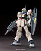 Gundam Unicorn HGUC 1/144 MSA-003 Nemo (Unicorn Desert Color ver.) gallery thumbnail