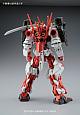 Gundam Build Fighters HG 1/144 Sengoku Astray Gundam gallery thumbnail