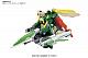 Gundam Build Fighters HG 1/144 Meteor Hopper gallery thumbnail