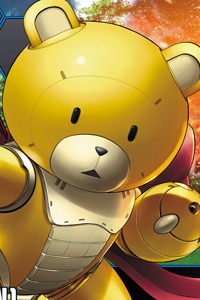 Gundam Build Fighters HG 1/144 Beargguy III [san]