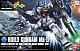 Gundam Build Fighters HG 1/144 Build Gundam Mk-II gallery thumbnail