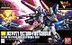 V Gundam HGUC 1/144 LM314V21 V2 Gundam gallery thumbnail