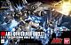 Gundam Unicorn HGUC 1/144 ARX-014 Silver Bullet gallery thumbnail