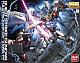 Gundam Build Fighters MG 1/100 Build Strike Gundam Full Package gallery thumbnail