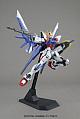 Gundam Build Fighters MG 1/100 Build Strike Gundam Full Package gallery thumbnail