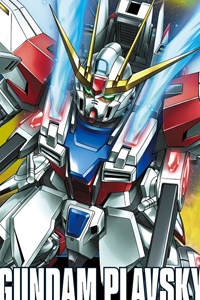 Gundam Build Fighters HG 1/144 Star Build Strike Gundam Plavsky Wing