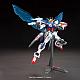 Gundam Build Fighters HG 1/144 Star Build Strike Gundam Plavsky Wing gallery thumbnail