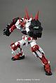 Gundam Build Fighters MG 1/100 Sengoku Astray Gundam gallery thumbnail