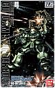 Gundam (0079) HG 1/144 MS-06 Mass Production Zaku II (Gundam Thunderbolt Ver.) gallery thumbnail