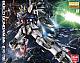 Gundam Build Fighters MG 1/100 RX-178B Build Gundam Mk-II gallery thumbnail