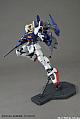 Gundam Build Fighters MG 1/100 RX-178B Build Gundam Mk-II gallery thumbnail