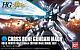 Gundam Build Fighters HG 1/144 Crossbone Gundam Maoh gallery thumbnail