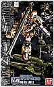 Gundam (0079) HG 1/144 MS-05 Zaku I (Gundam Thunderbolt) gallery thumbnail