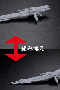 Bandai Gundam Build Fighters HG 1/144 Builders Parts System Weapon 008