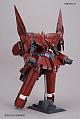 Gundam Unicorn HGUC 1/144 NZ-999 Neo Zeong gallery thumbnail