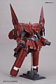 Gundam Unicorn HGUC 1/144 NZ-999 Neo Zeong gallery thumbnail